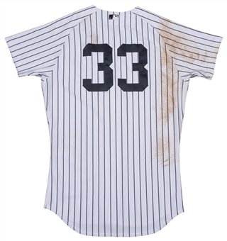 2011 Nick Swisher Game Used New York Yankees Home Jersey Worn on 8/25/11 Vs. Oakland (MLB Authenticated & Steiner)
